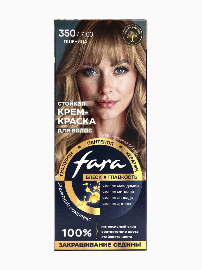 Краска для волос FARA NC тон 350/7.03 - Пшеница, 116 г