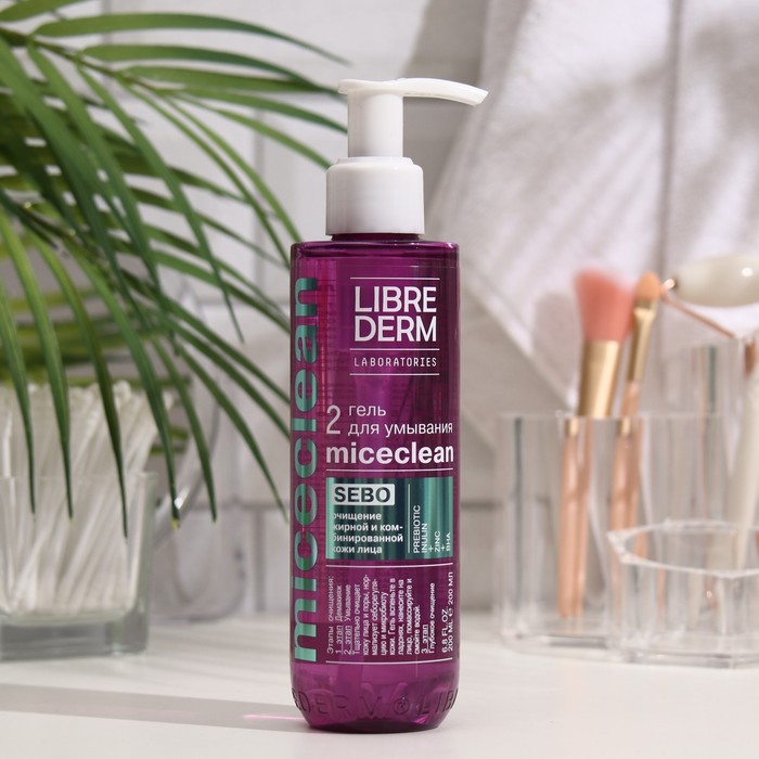 Гель для умывания Librederm Miceclean Hydra Sebo, для жирной и комбинированной кожи, 200 мл