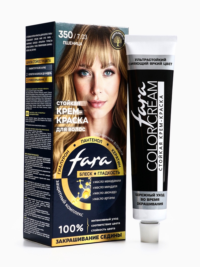 Краска для волос FARA NC тон 350/7.03 - Пшеница, 116 г