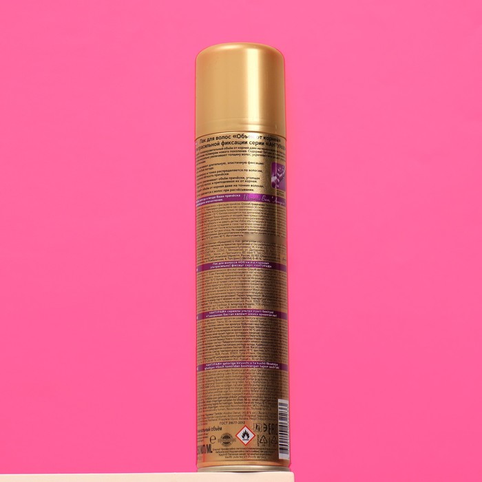 Лак для волос «Антураж», Объем от корней, ультрасильная фиксация, 250 мл