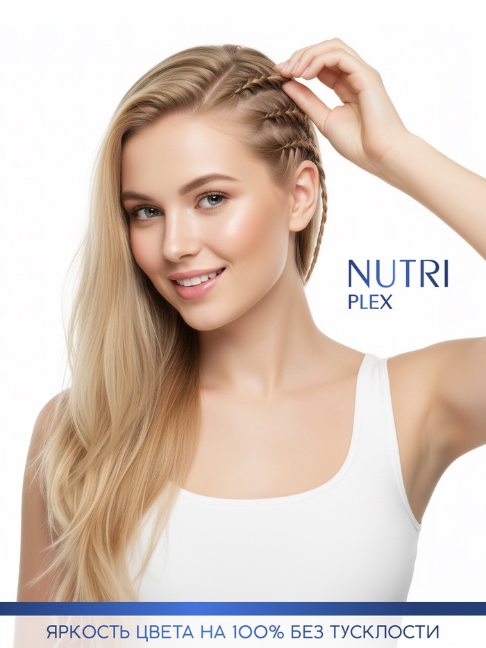 Шампунь для волос «Защита цвета», 400 мл, BONAMI