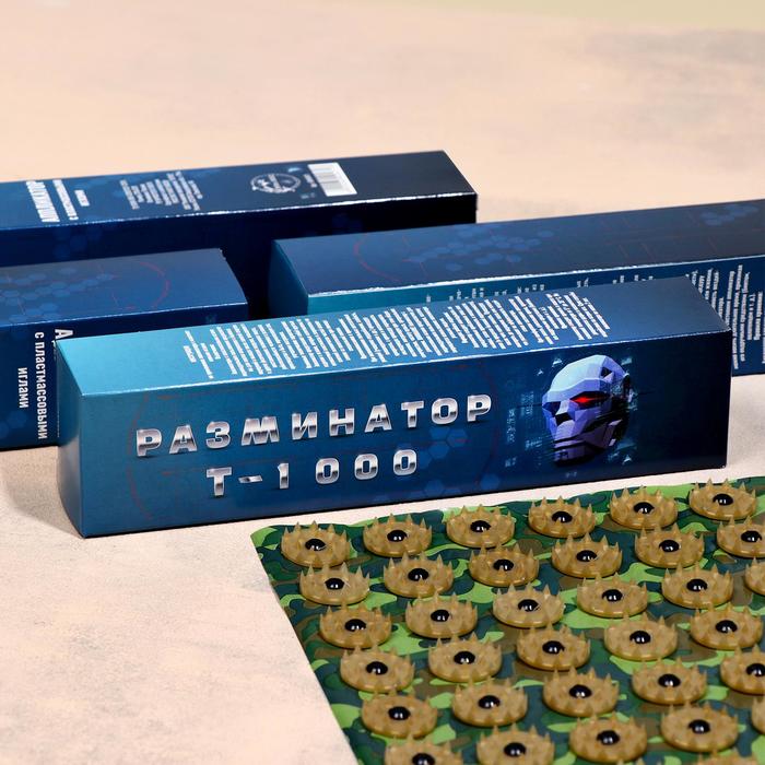 Аппликатор Кузнецова