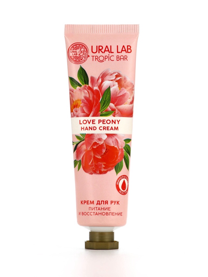 Крем для рук, питание и восстановление, аромат пиона, 30 мл, URAL LAB
