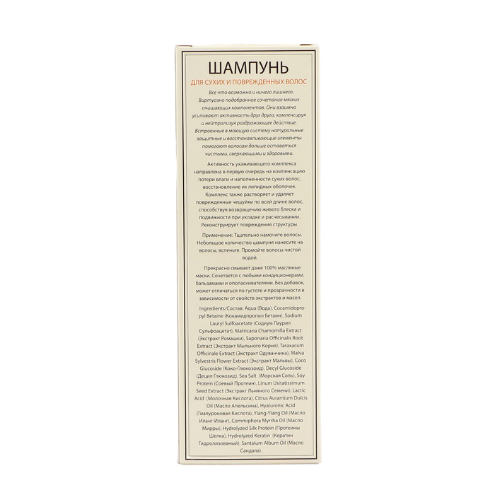 Шампунь DNC для сухих и поврежденных волос, 350 мл