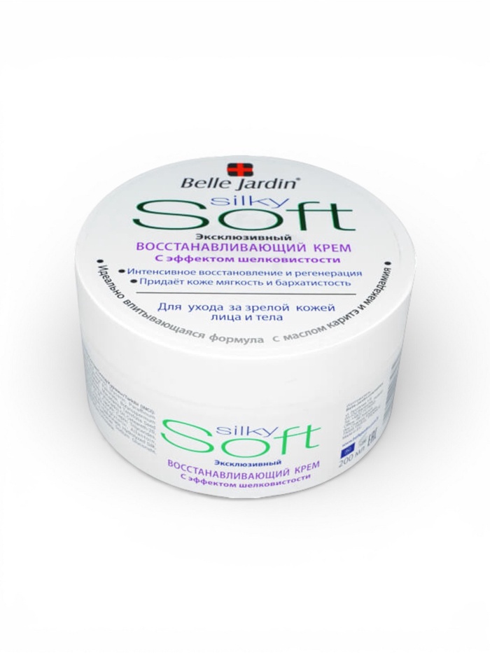 Крем для лица и тела эксклюзивный B.J.SOFT восстанавливающий, 200 мл