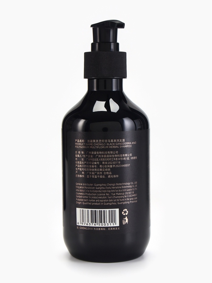 Шампунь для волос Chongzi глубокое очищение 300 мл