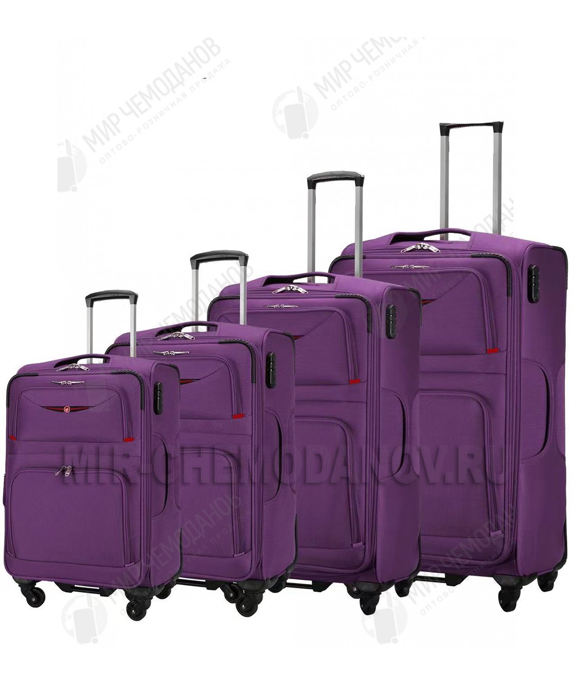 Комплект из 4-х чемоданов «WANDER»