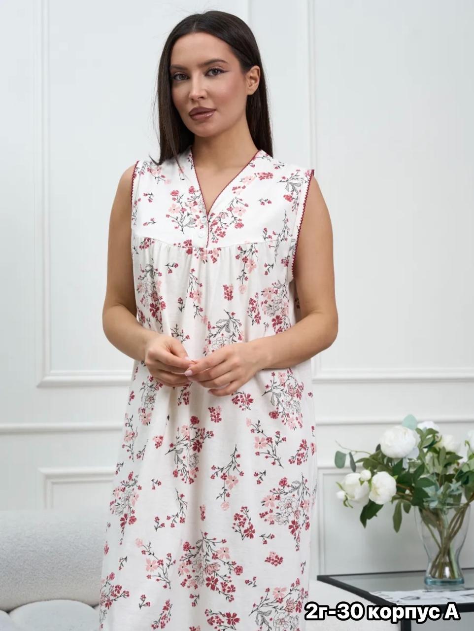 Сорочка женская, код 50355743