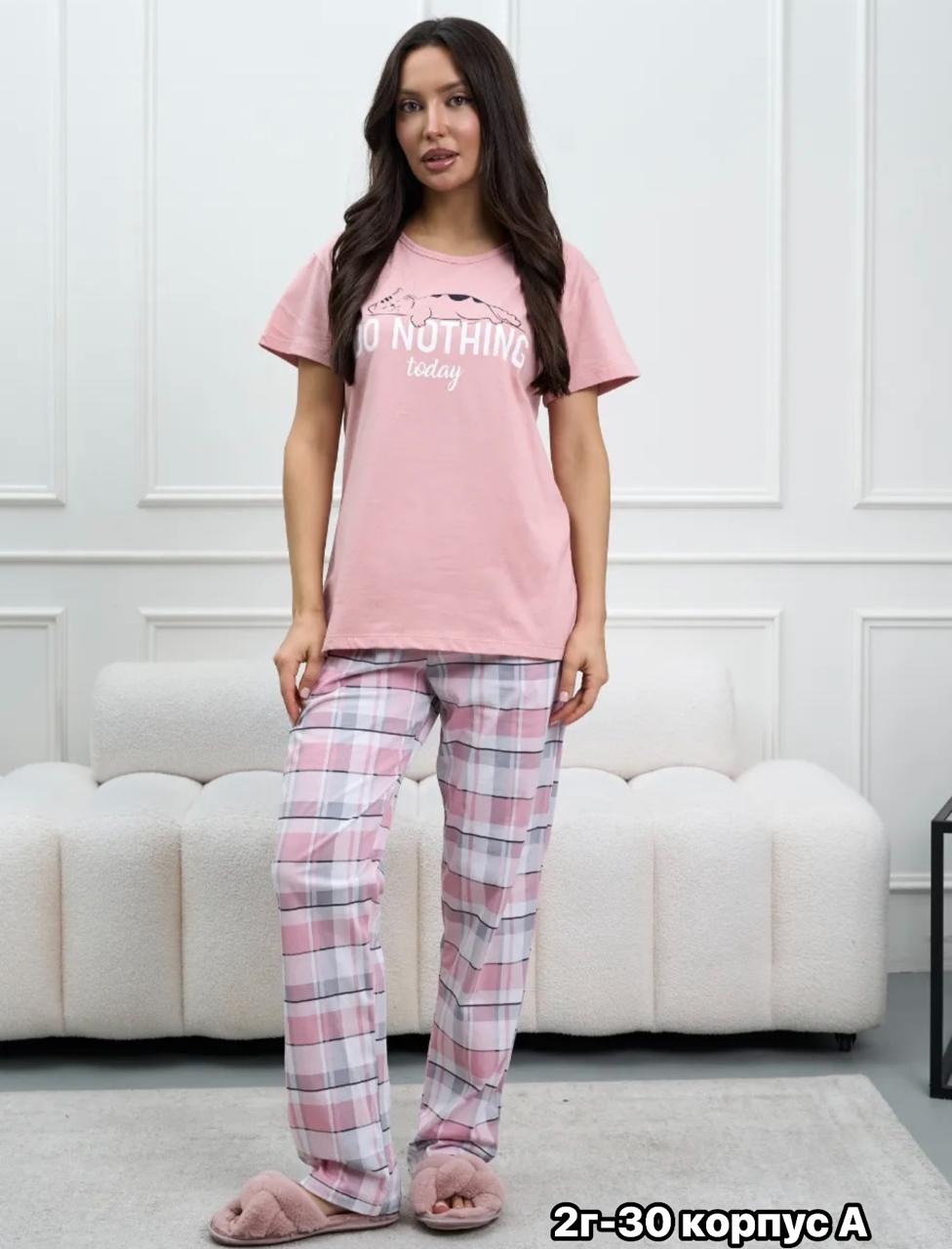 Пижама женская, код 50355735