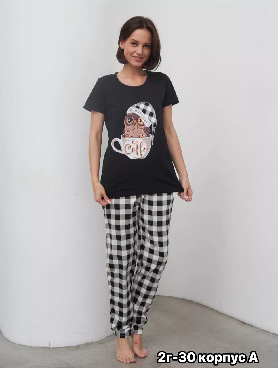 Пижама женская, код 50355733