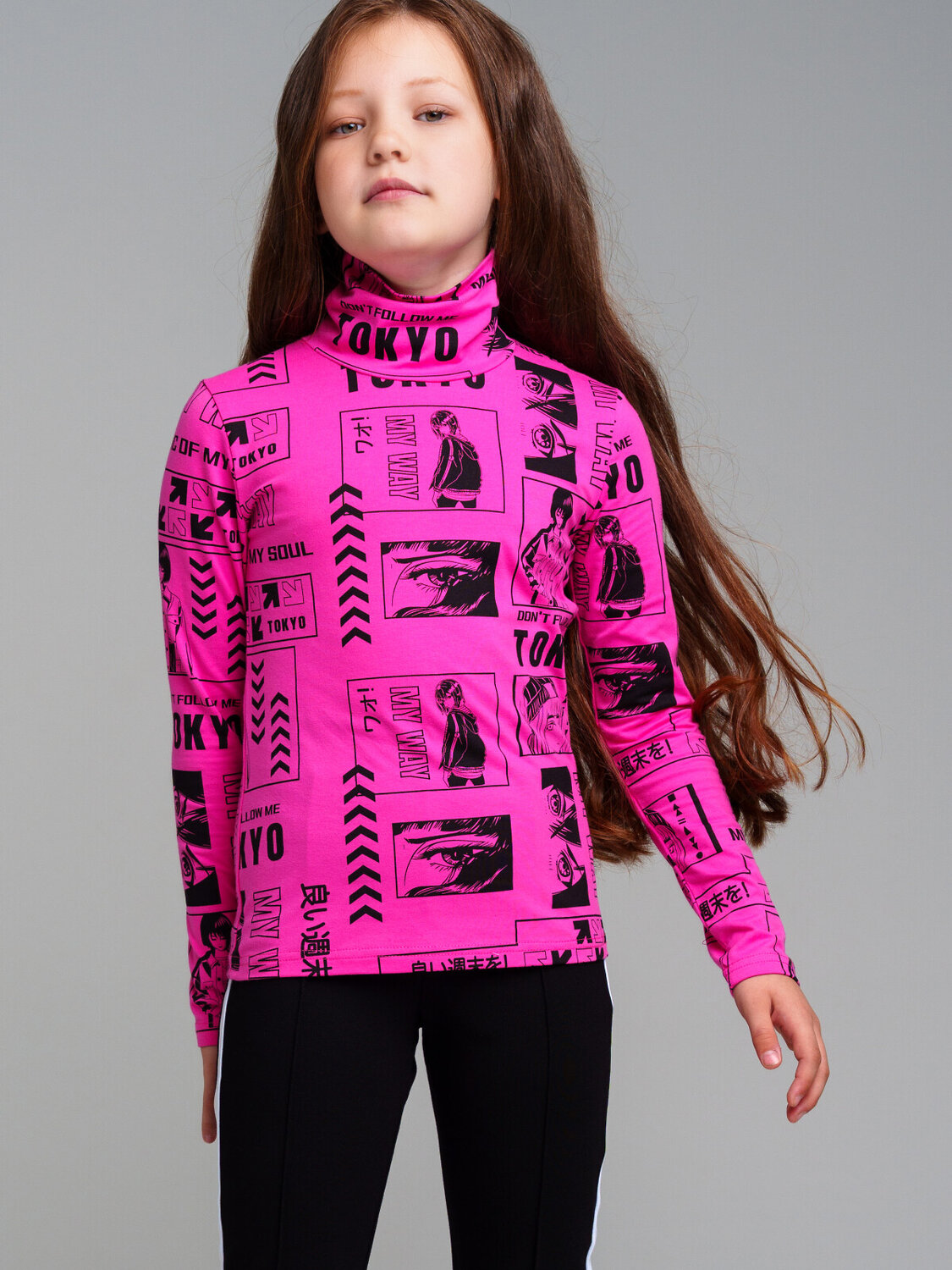 PLAYTODAY Водолазка 32321242