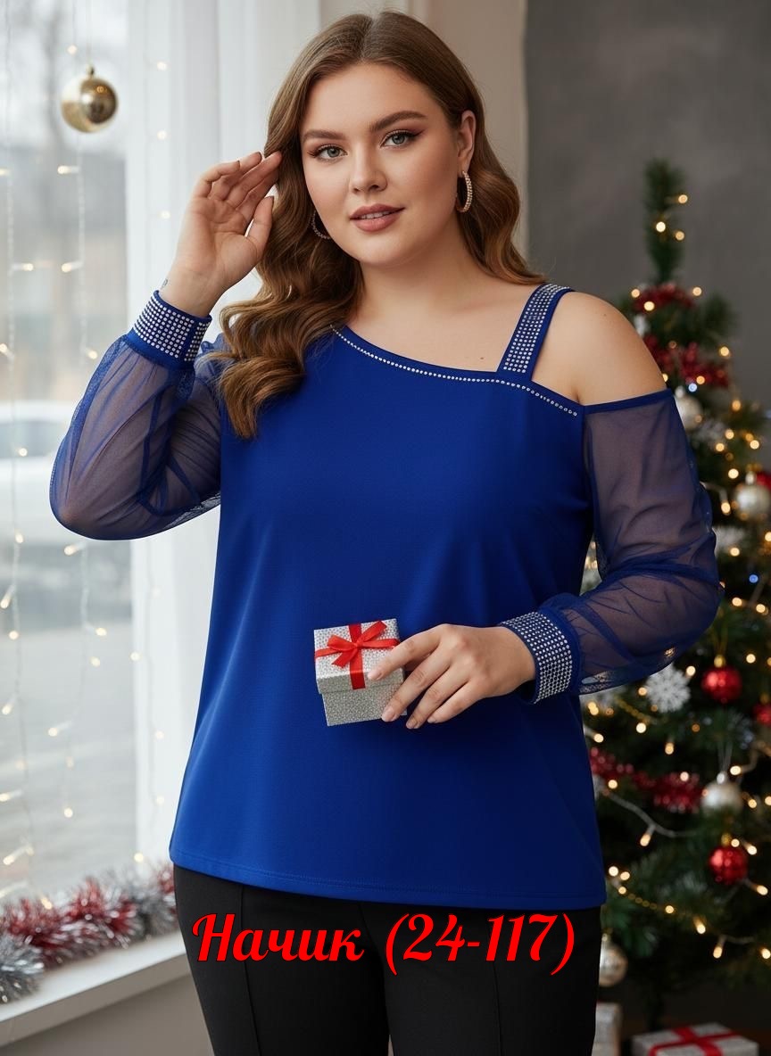 Блузка женская, код 50355861