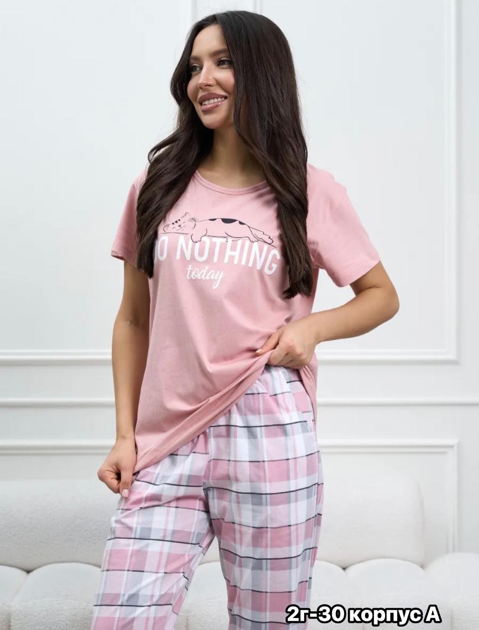 Пижама женская, код 50355736