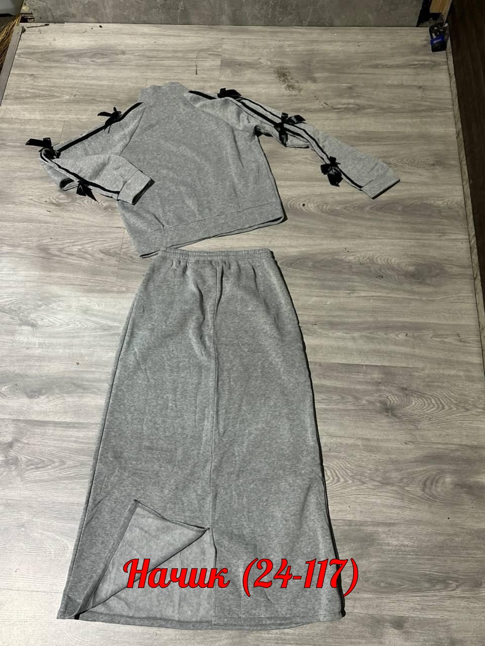 Костюм женский, код 50355863