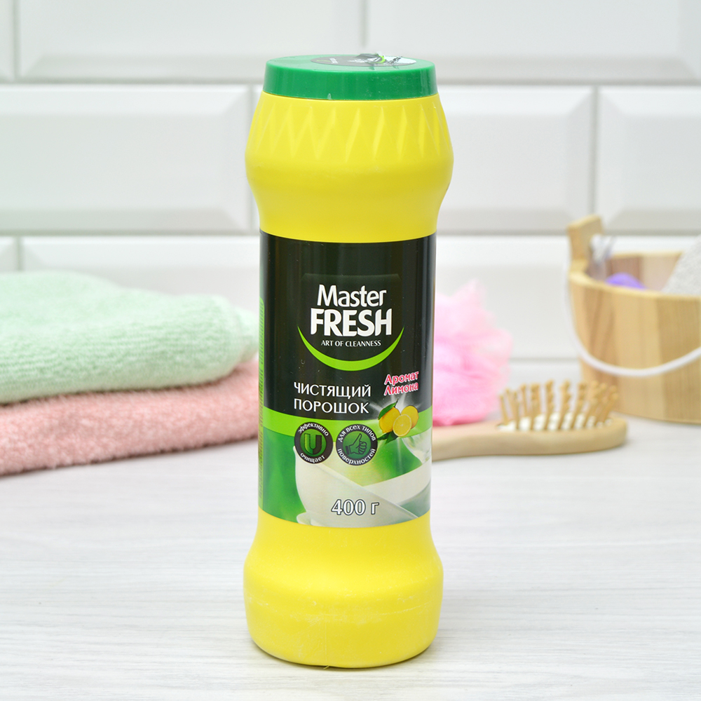Порошок чистящий