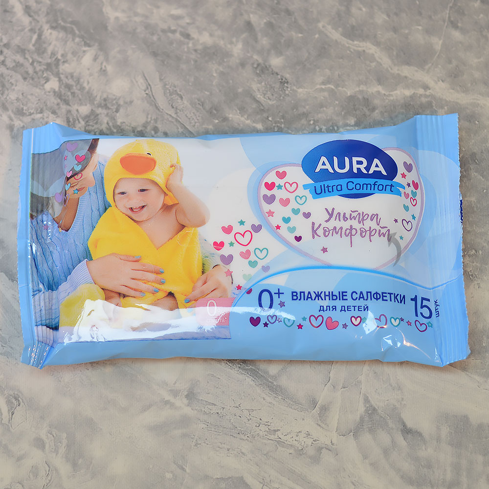 Салфетки влажные 15шт