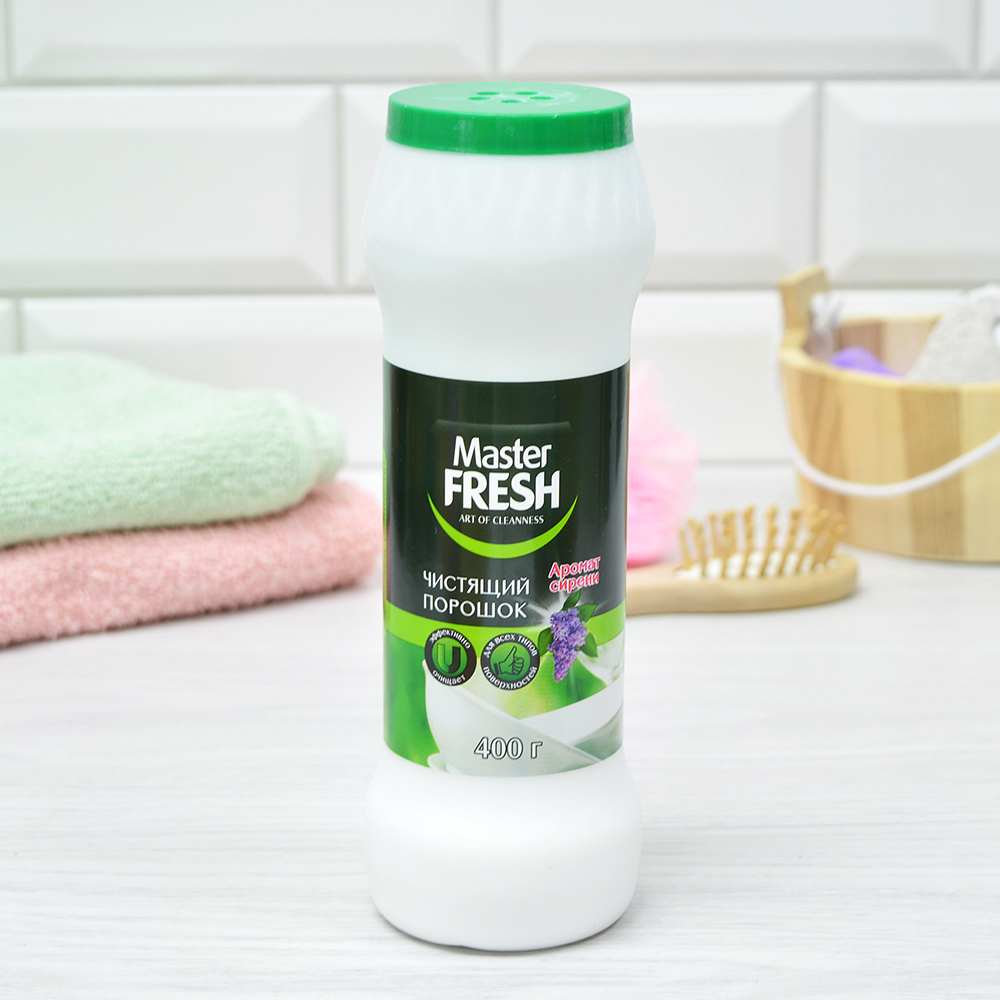 Порошок чистящий