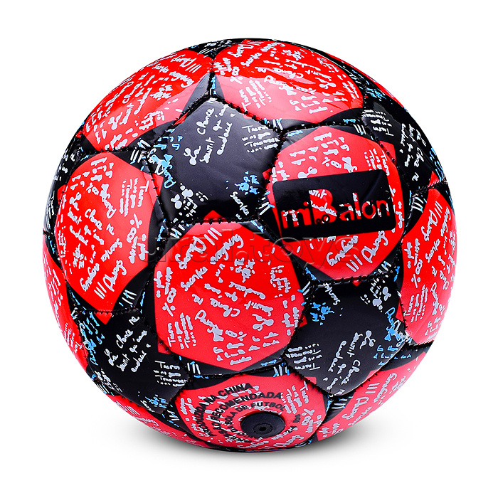 Мяч футбольный размер 2, 100 г