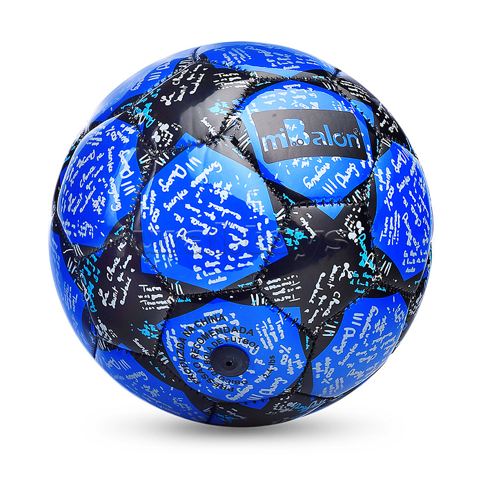 Мяч футбольный размер 2, 100 г