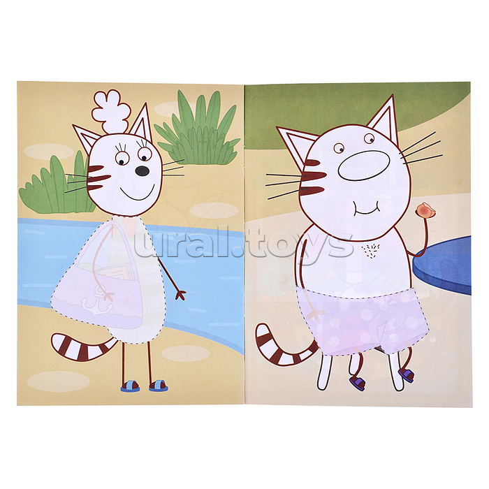 Книга раскраска, аппликация. Три Кота. Приклей-ка. Осьминожка