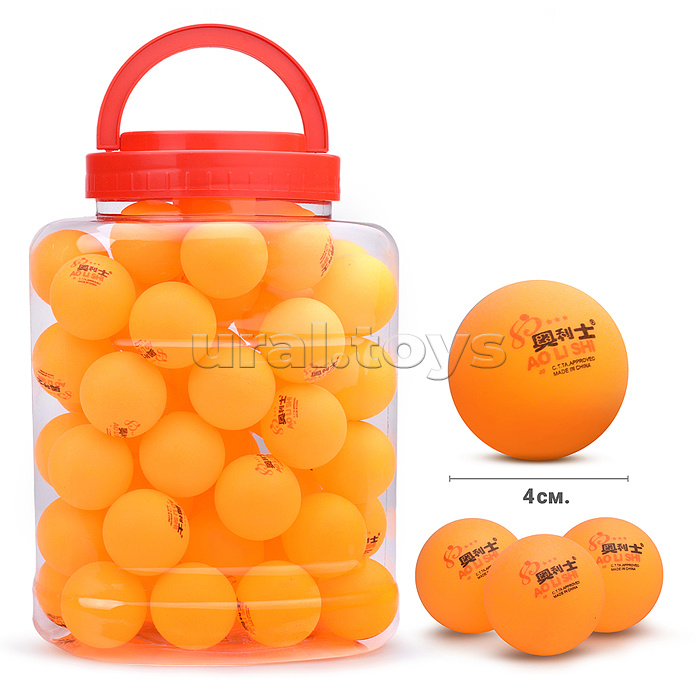 Мяч для настольного тенниса 40мм