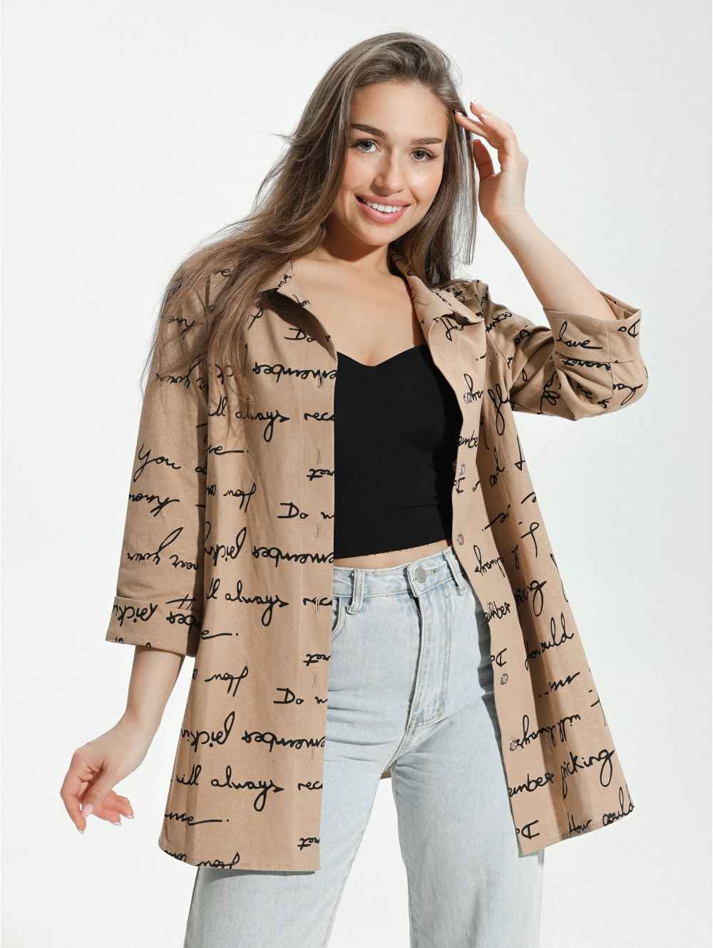 Жанетта туника женская (письма бежевый)