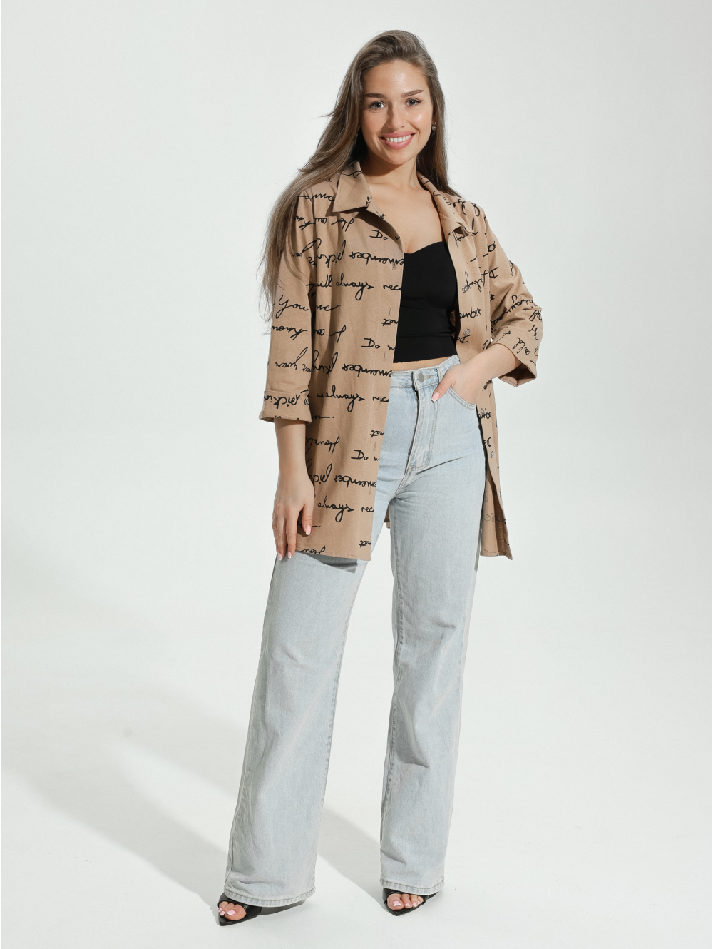 Жанетта туника женская (письма бежевый)