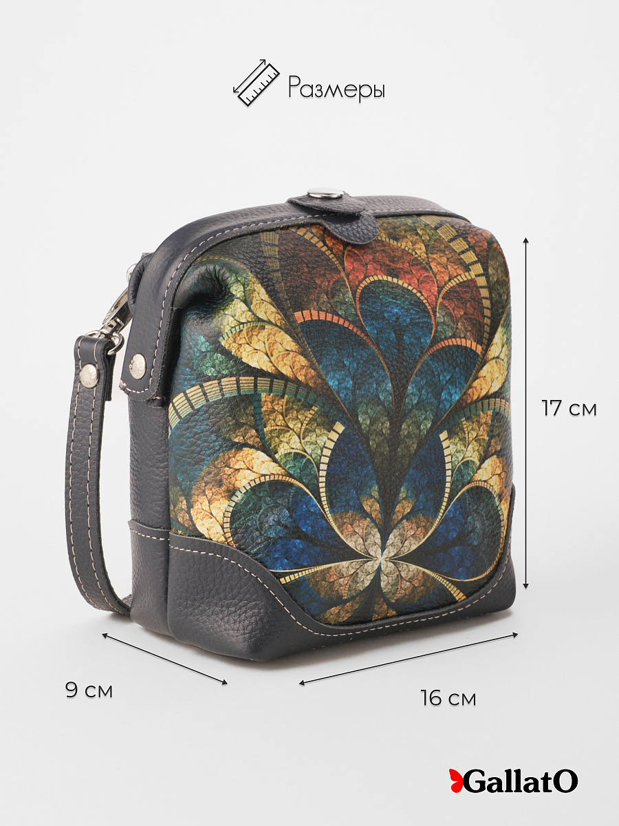 сумка Rebeca-S принт