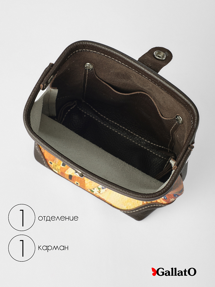 сумка Rebeca-S принт