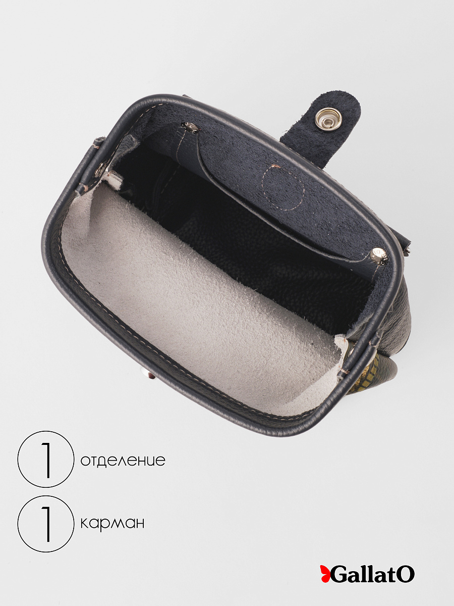 сумка Rebeca-S принт