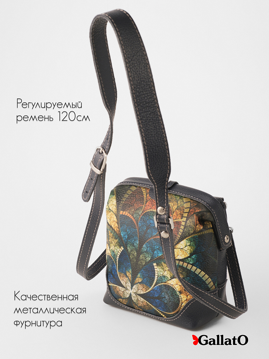 сумка Rebeca-S принт