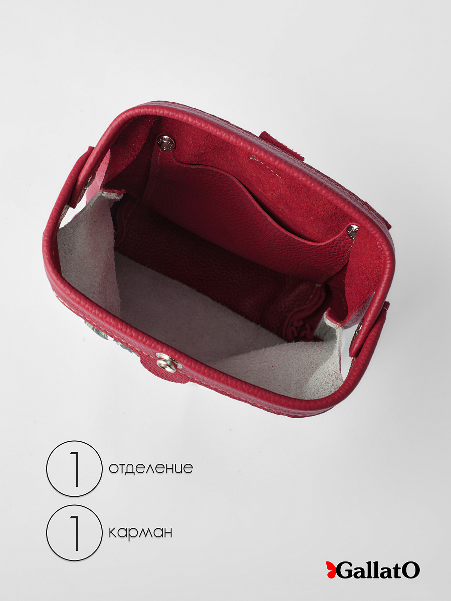 сумка Rebeca-M принт