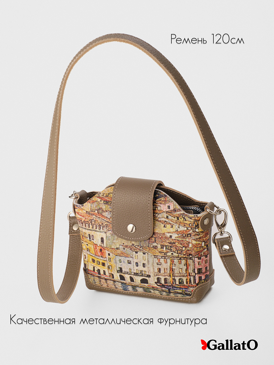 Сумка MILLA print