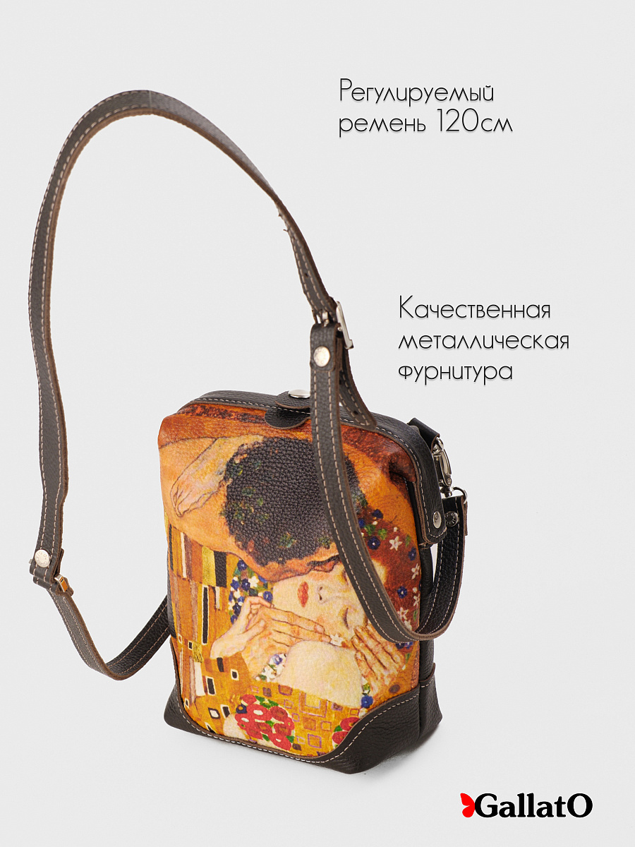 сумка Rebeca-M принт