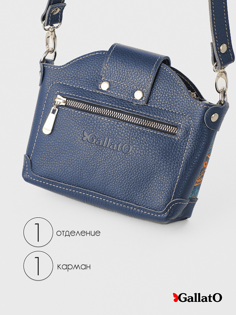 Сумка MILLA print