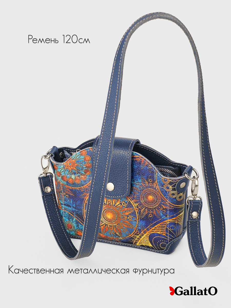 Сумка MILLA print