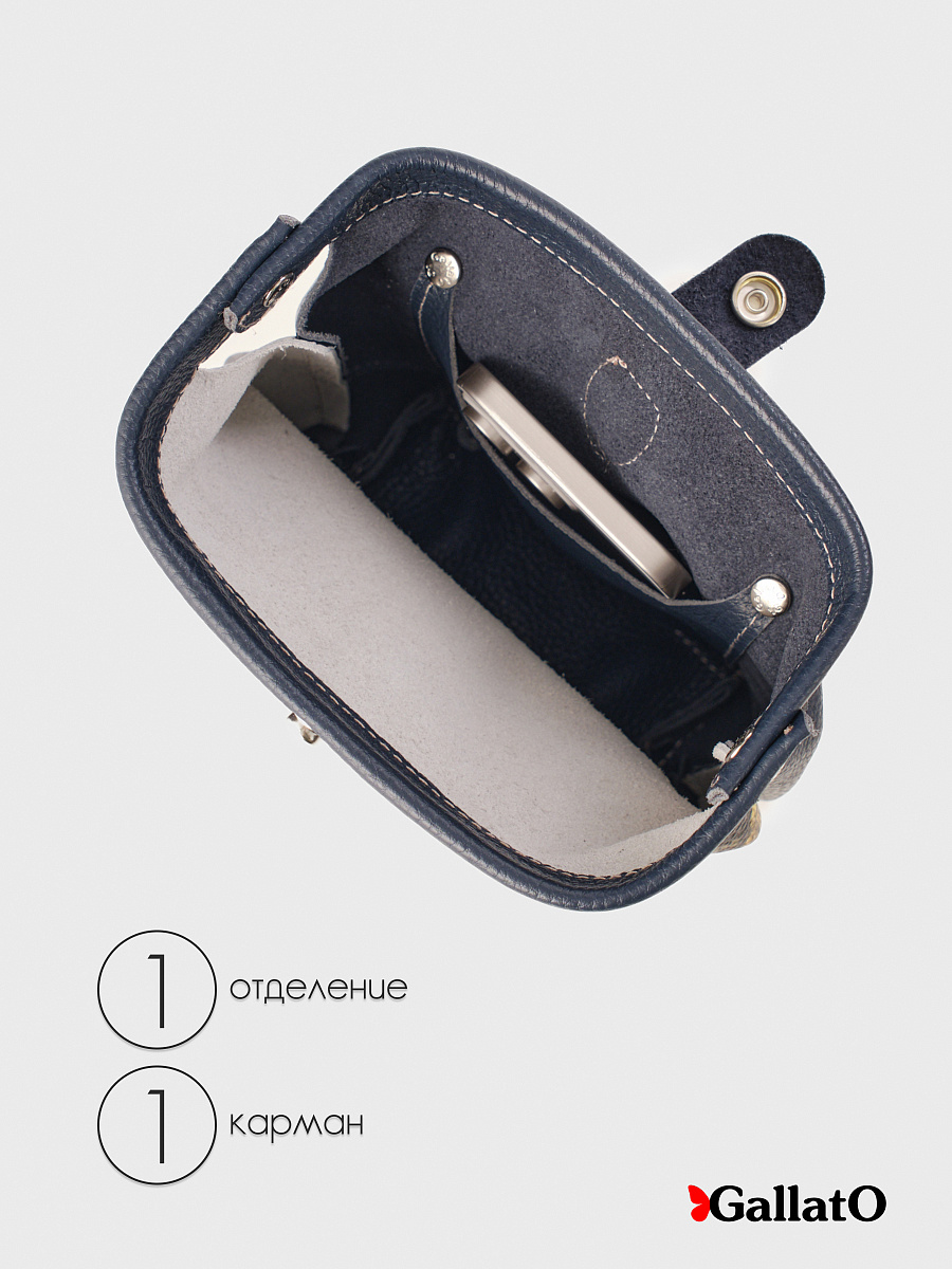 сумка Rebeca-M принт