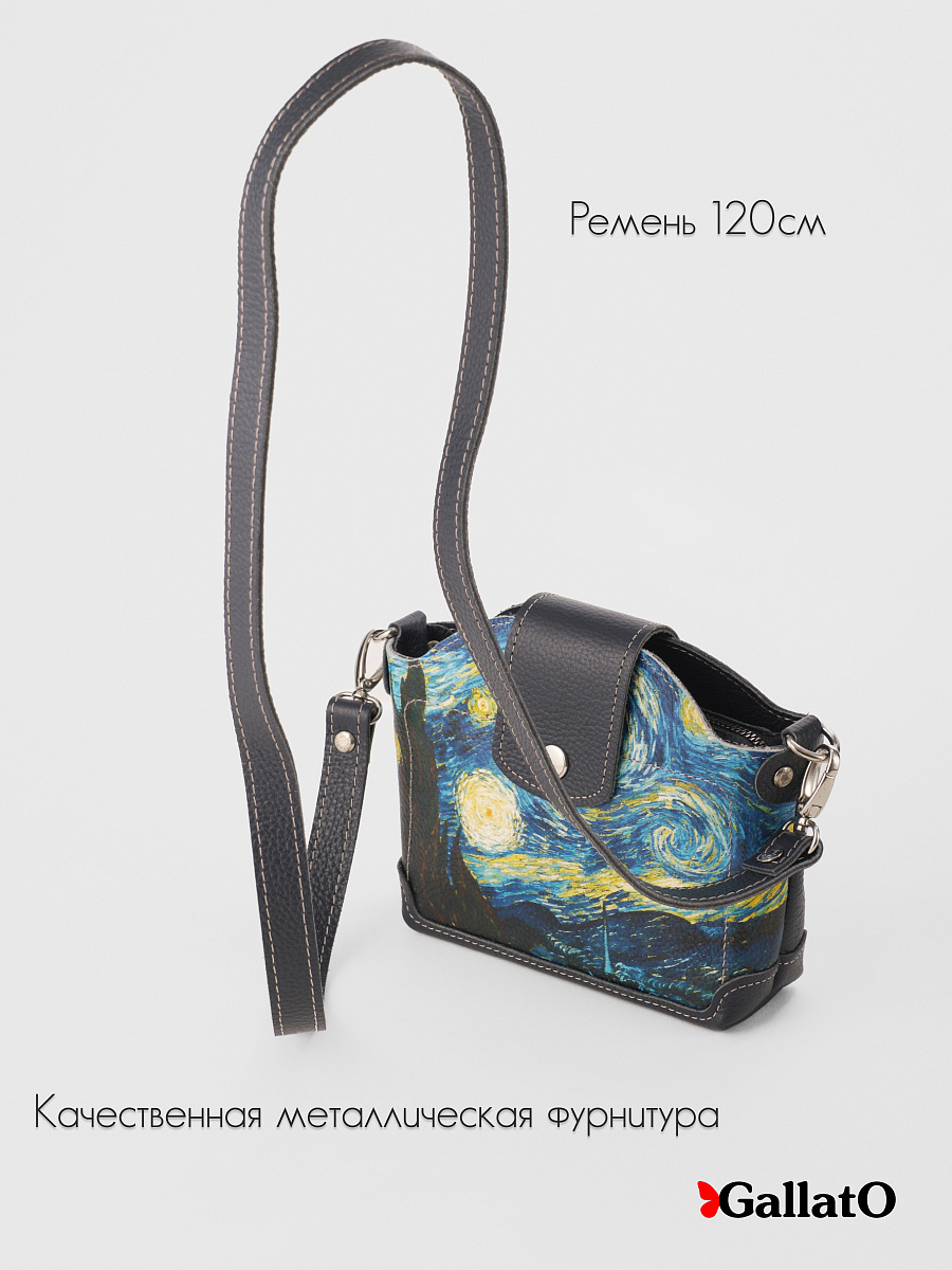 Сумка MILLA print