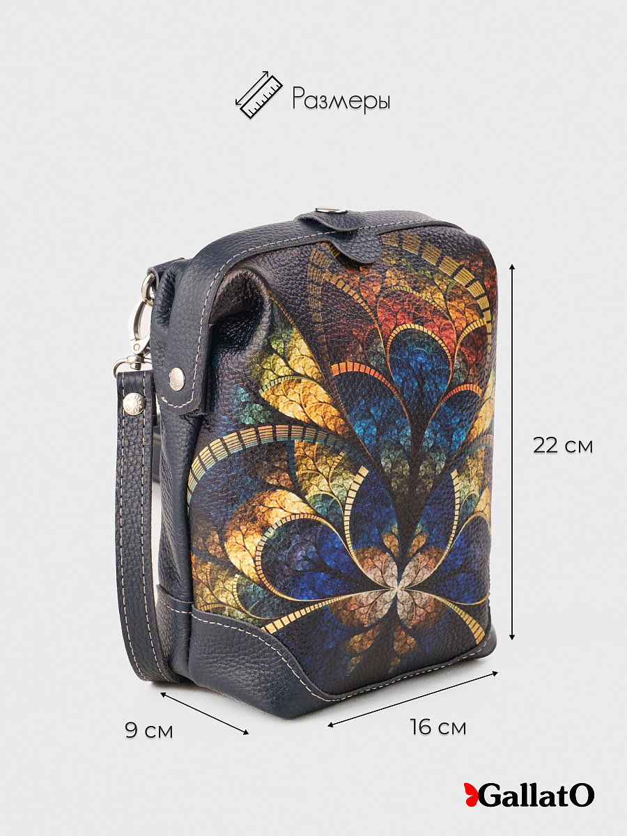 сумка Rebeca-M принт