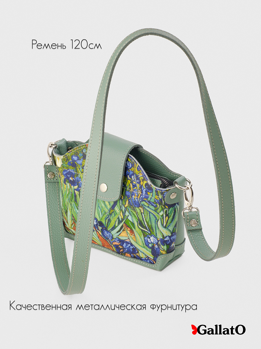 Сумка MILLA print