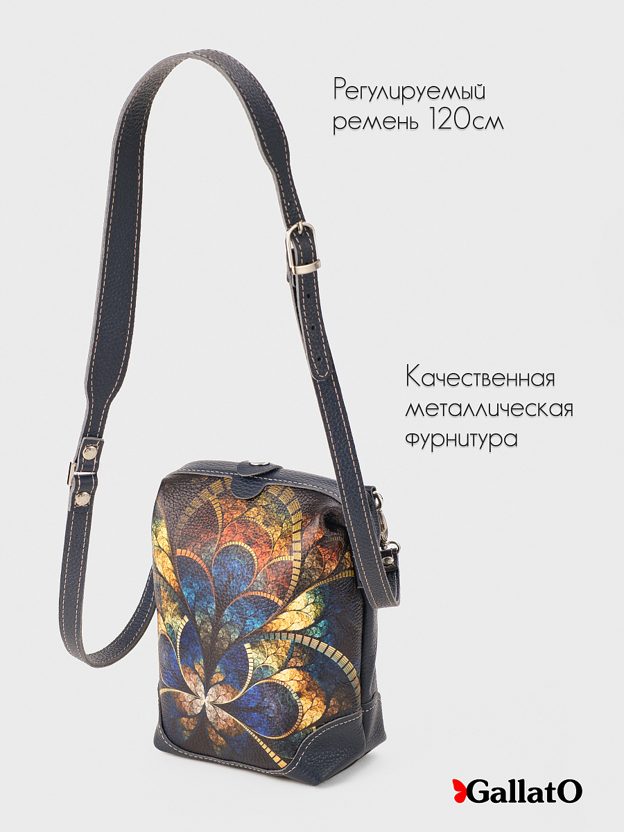 сумка Rebeca-M принт