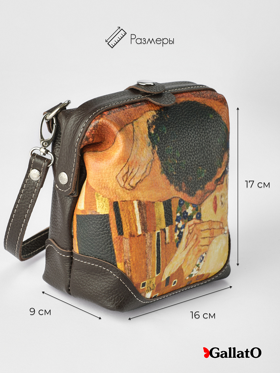 сумка Rebeca-S принт