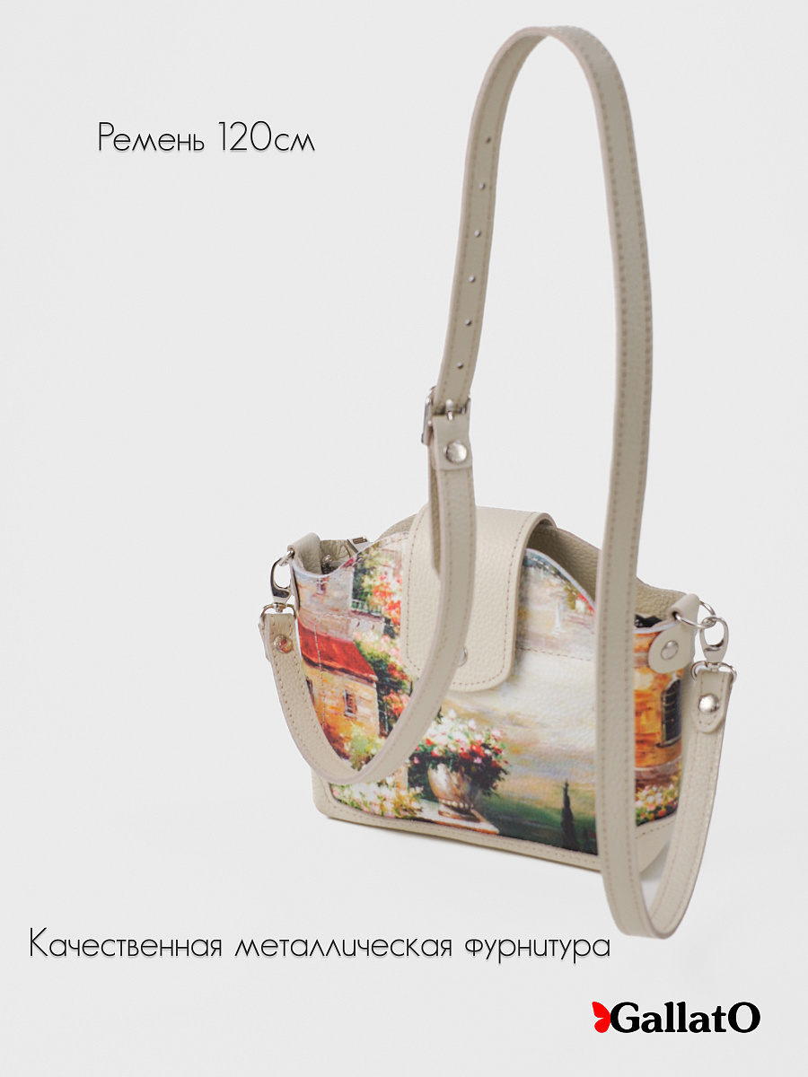 Сумка MILLA print