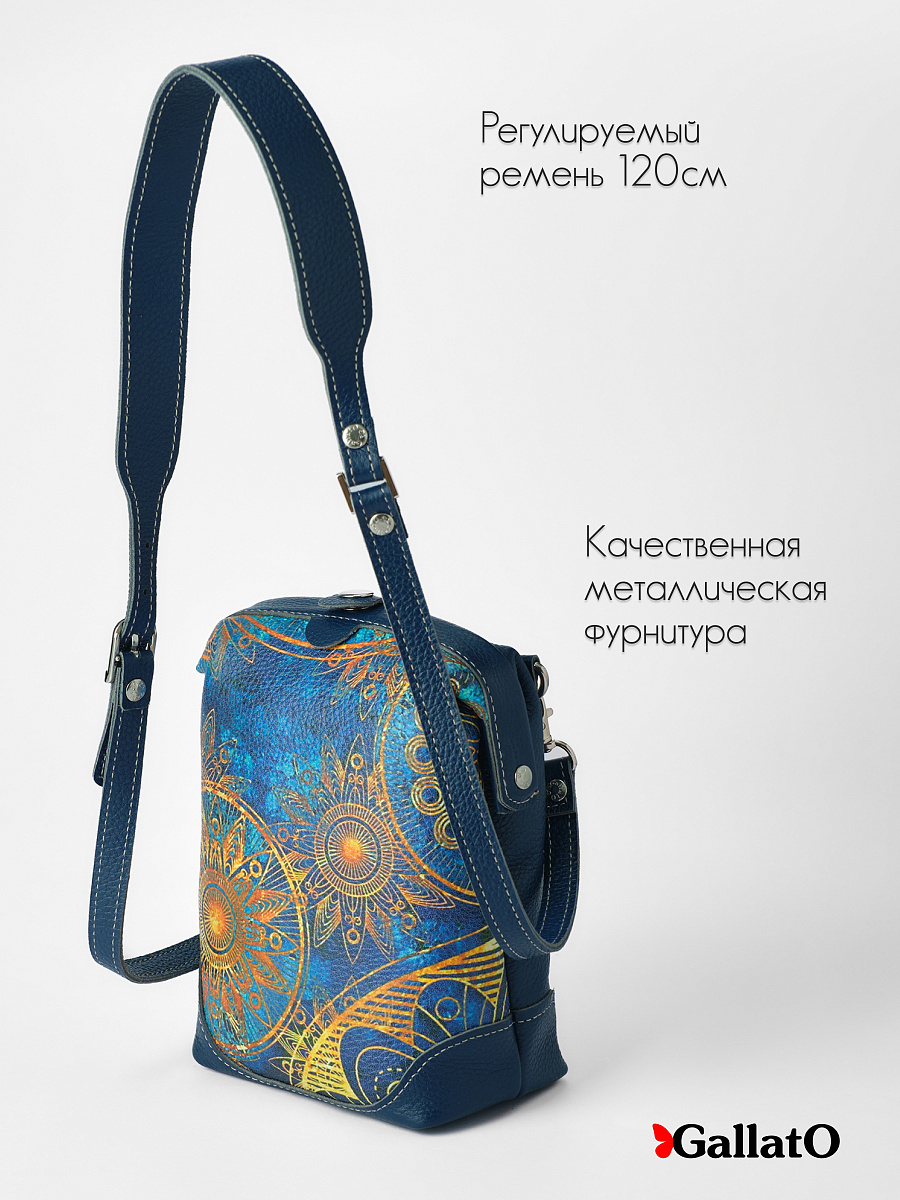 сумка Rebeca-M принт