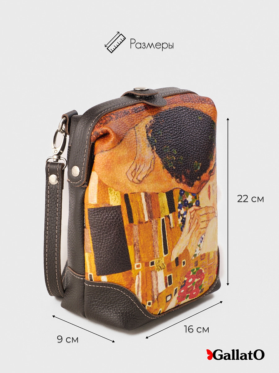 сумка Rebeca-M принт