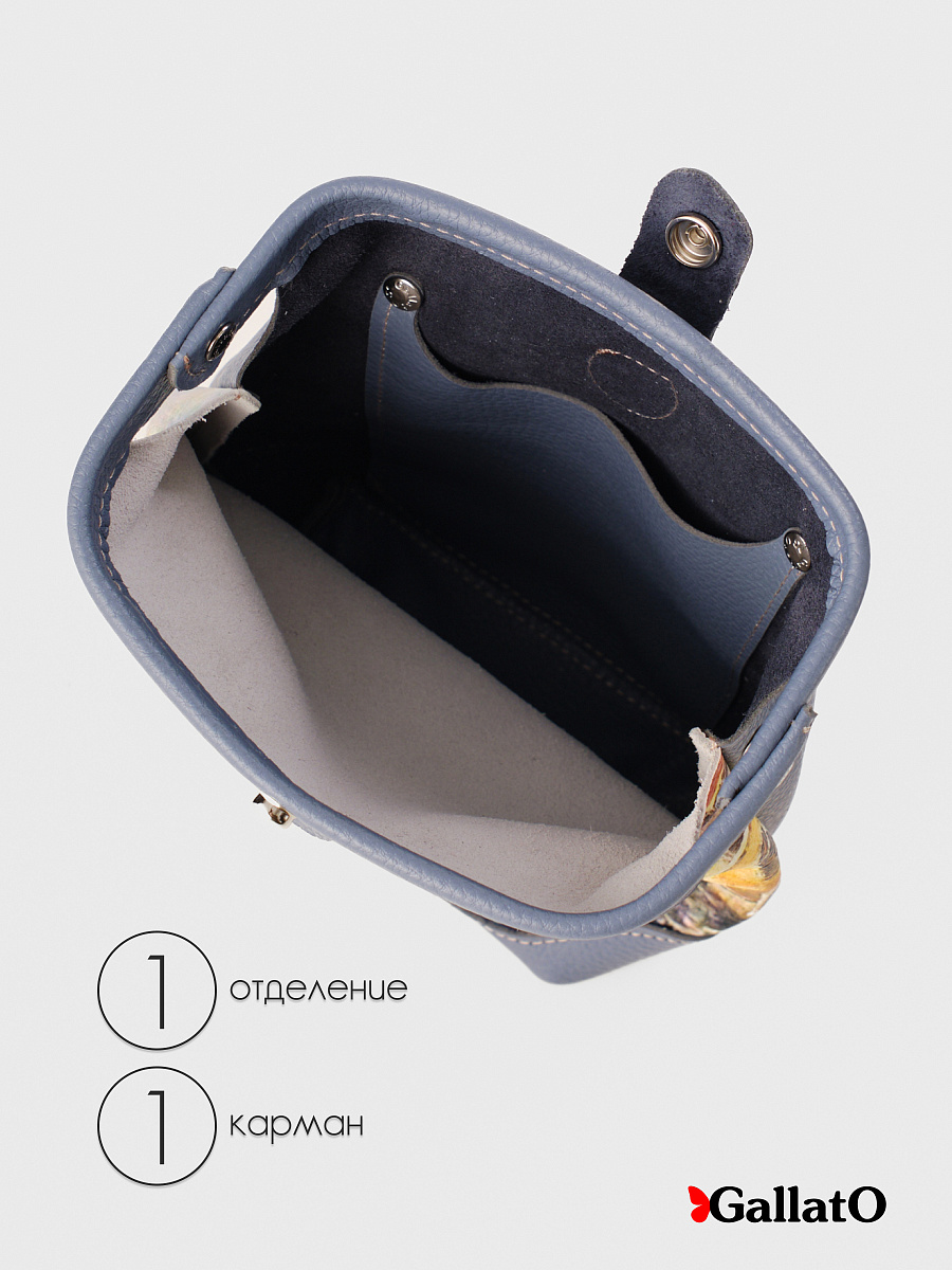 сумка Rebeca-M принт