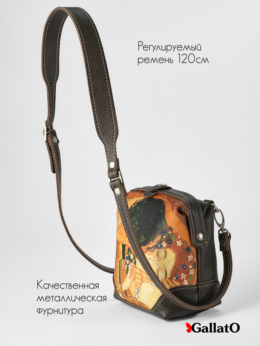 сумка Rebeca-S принт