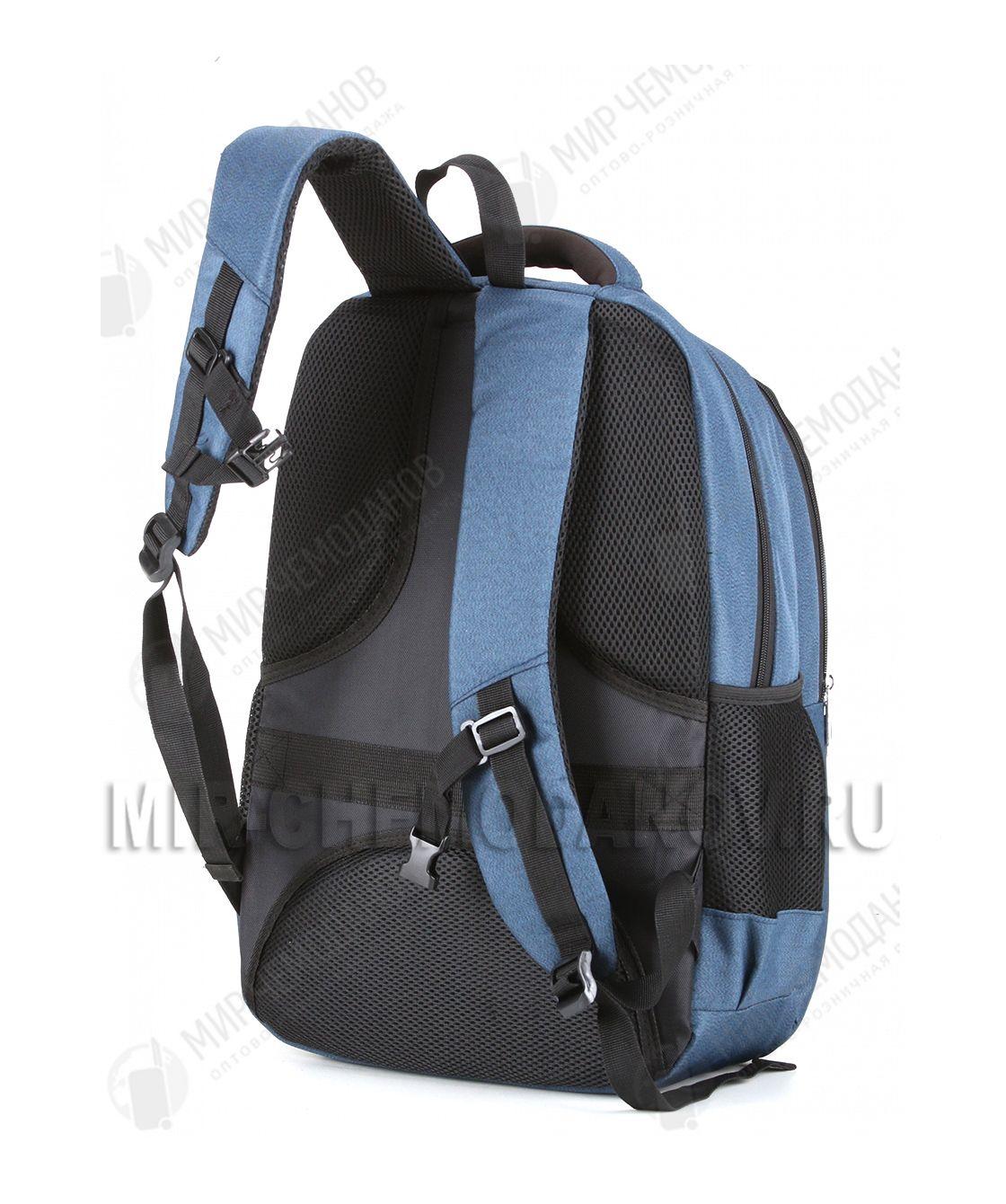 Рюкзак «BAILI»