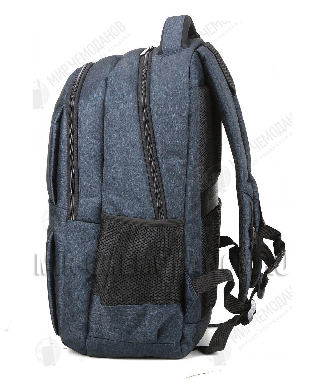 Рюкзак «BAILI»