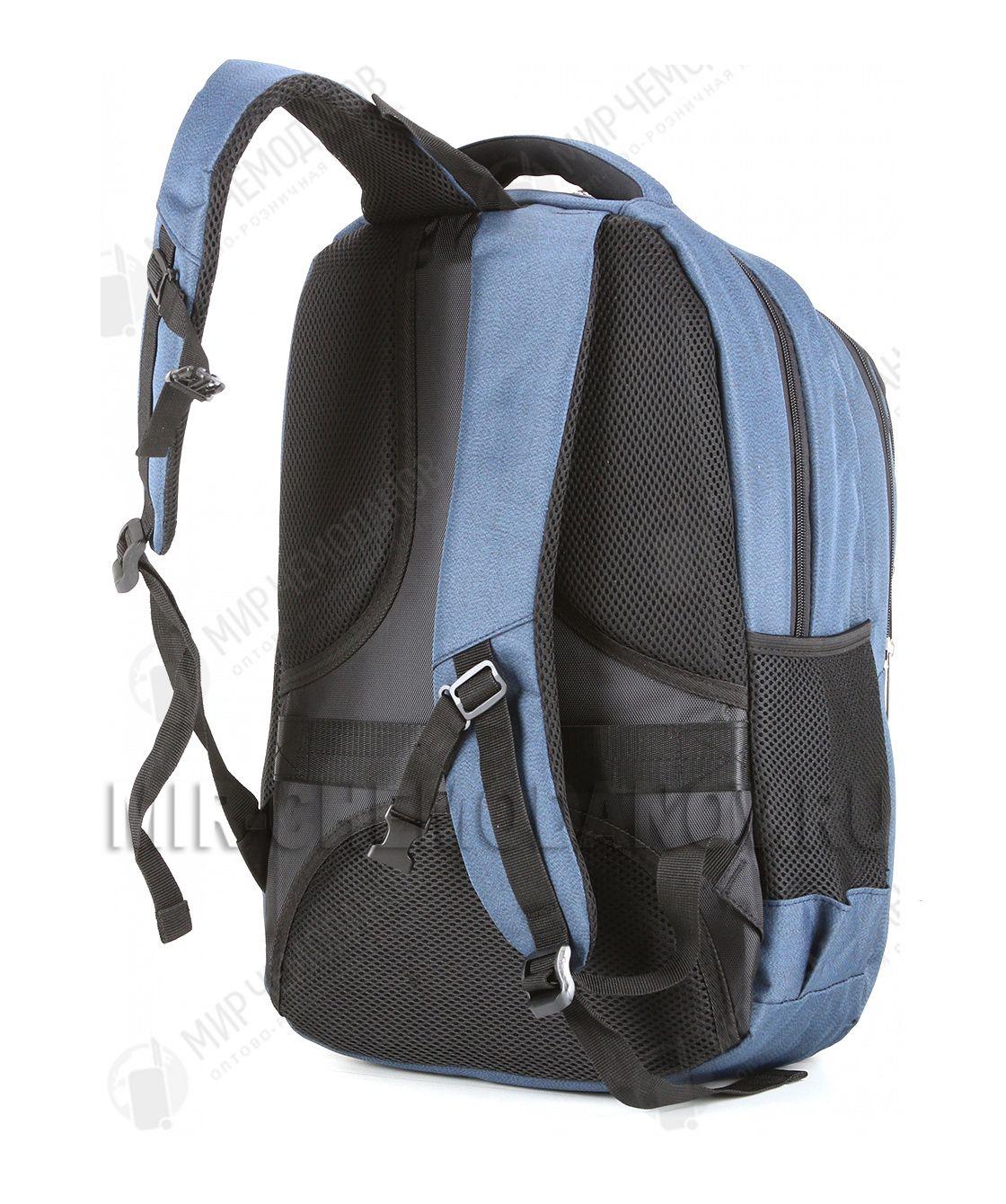 Рюкзак «BAILI»